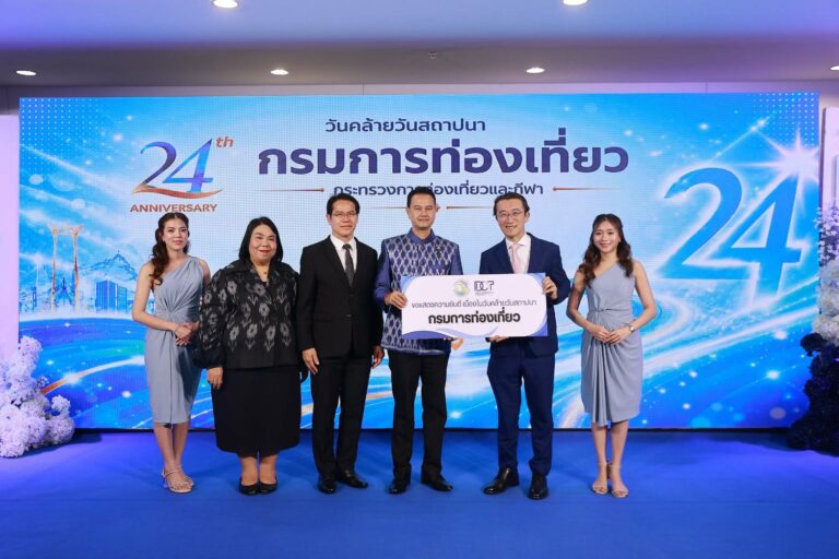 วิทยาลัยดุสิตธานีร่วมแสดงความยินดีในโอกาสครบรอบ 24 ปี วันสถาปนากรมการท่องเที่ยว 