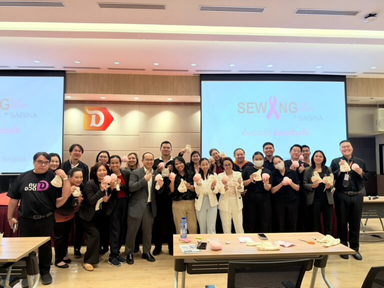 วิทยาลัยดุสิตธานีจัดกิจกรรม “SYNERGY FOR ALL: ผสานพลังใจ สร้างสุขและสุขภาวะดีเพื่อทุกคน” ส่งเสริมการดูแลสุขภาพและสร้างความตระหนักรู้เรื่องมะเร็งเต้านม 