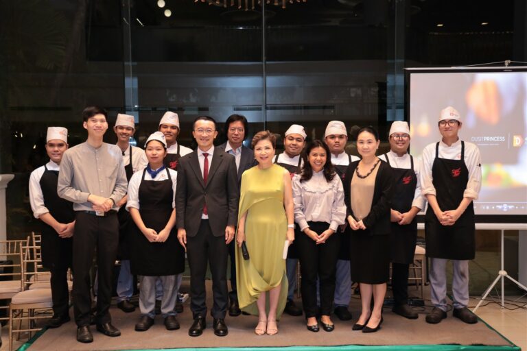 โรงแรมดุสิต ปริ๊นเซส ศรีนครินทร์ เปิดเวทีให้นักศึกษาศิลปะการประกอบอาหาร วิทยาลัยดุสิตธานี โชว์ศักยภาพผ่านดินเนอร์พิเศษ “Beyond the Plate” 